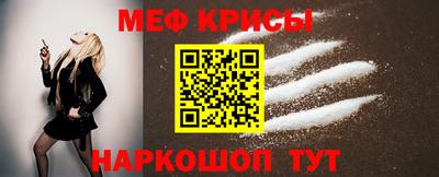марки nbome Астрахань