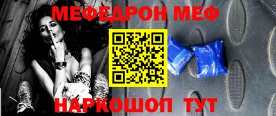 скорость Вязьма