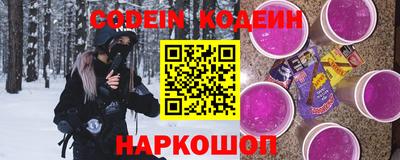 круглые Владикавказ