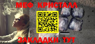 круглые Владикавказ