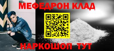 гашик Владивосток