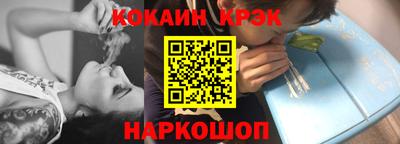 скорость Вязьма