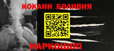 меф VHQ Владимир
