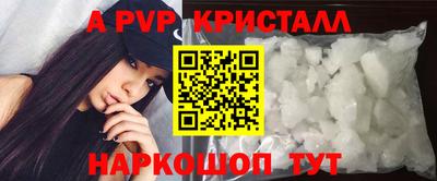 круглые Владикавказ