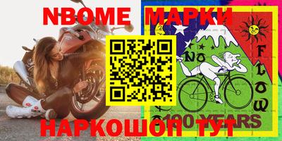 меф VHQ Владимир