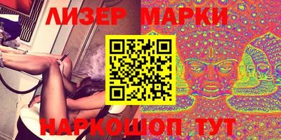 скорость Вязьма