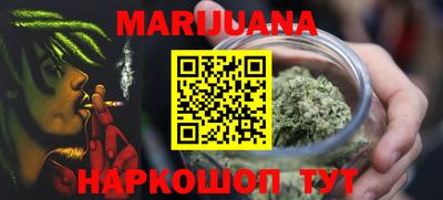 круглые Владикавказ