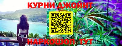 меф VHQ Владимир