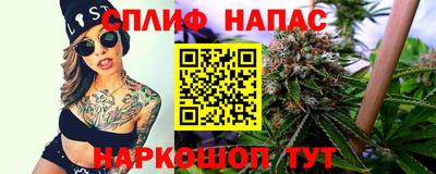круглые Владикавказ