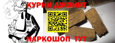 прущая мука Вязники