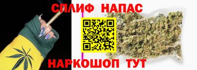 скорость Вязьма