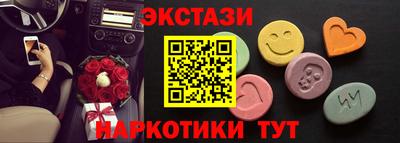 круглые Владикавказ