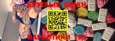 меф VHQ Владимир