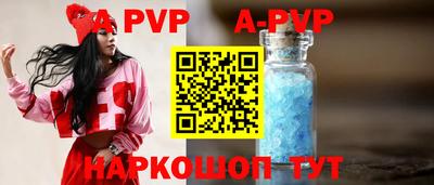 скорость Вязьма