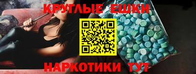 прущая мука Вязники