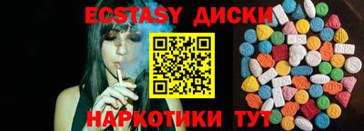прущая мука Вязники