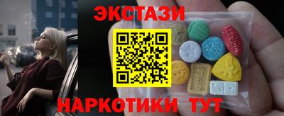 гашик Владивосток