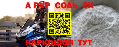 прущая мука Вязники