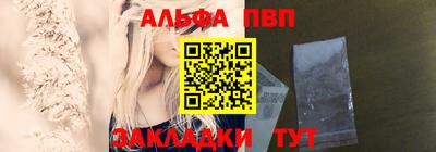меф VHQ Владимир