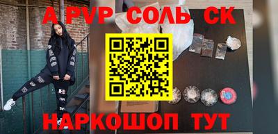 скорость Вязьма