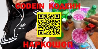 прущая мука Вязники