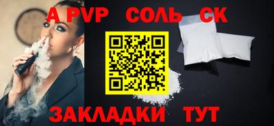 меф VHQ Владимир