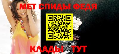 прущая мука Вязники
