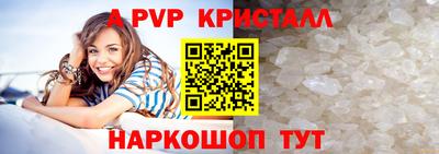 круглые Владикавказ