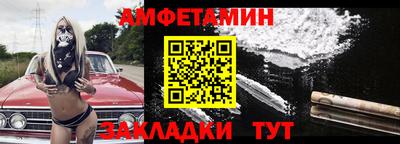 гашик Владивосток