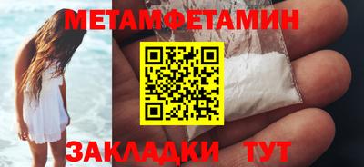 скорость Вязьма