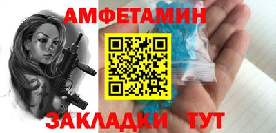 гашик Владивосток