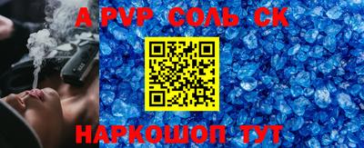 прущая мука Вязники