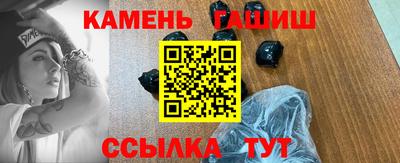 меф VHQ Владимир