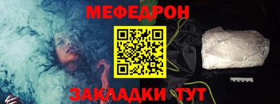 круглые Владикавказ