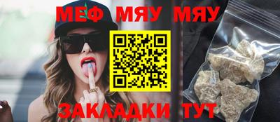 гашик Владивосток