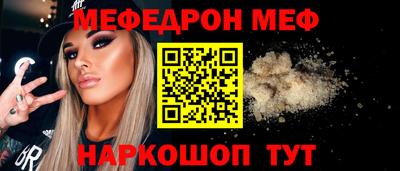 скорость Вязьма