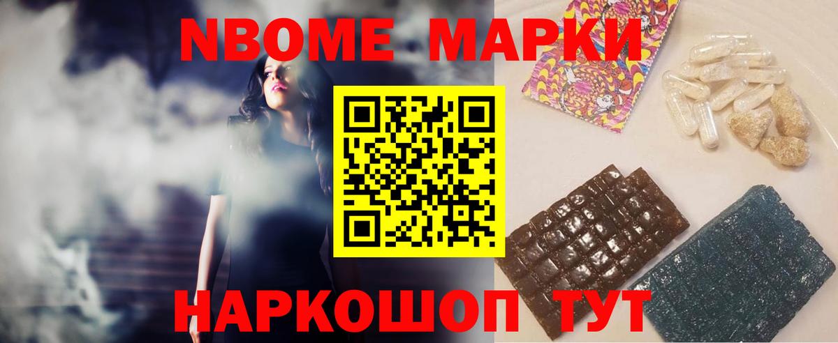 ЛСД экстази кислота  Вход с VPN  Костомукша  Лсд 25 экстази ecstasy 