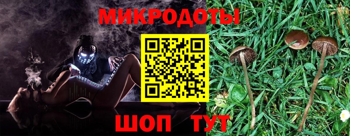 Кокаин Костомукша